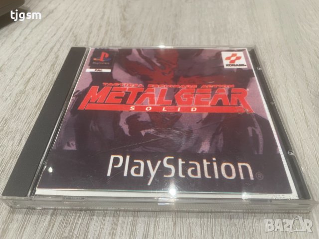 Playstation 1 PS1 Плейстейшън1 ХАКНАТ, снимка 9 - PlayStation конзоли - 40540308