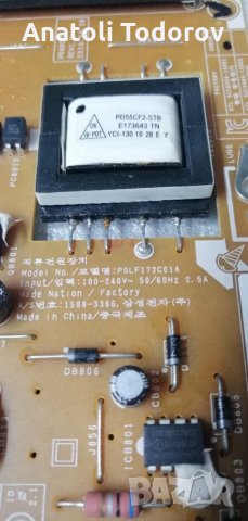 Power Board BN44-00375A, снимка 6 - Части и Платки - 34042262