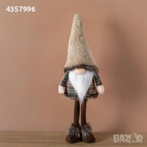 Коледна фигура - джудже с кафяви крака, кафяво карирано палто