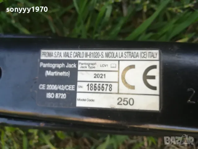 ITALY 2400KG JACK-КРИК ЗА ДУКАТО-ORIGINAL 1210241943, снимка 3 - Аксесоари и консумативи - 47559961