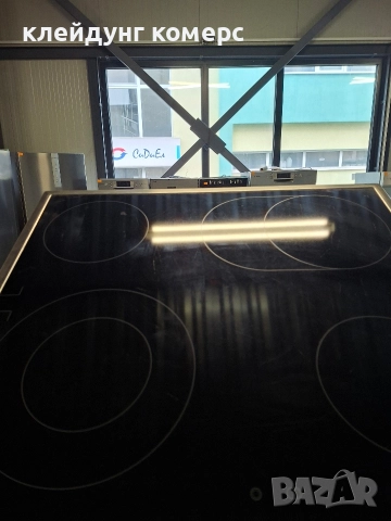 Фурна за вграждане с керамичен плот AEG COMPETENCE PYROLIS MAXI мод.EP3013021M 74л. , снимка 11 - Печки, фурни - 52891159