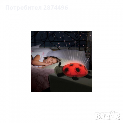 0381 Детска прожекционна нощна лампа - Калинка в Детски нощни лампи в гр.  Варна - ID36399927 — Bazar.bg