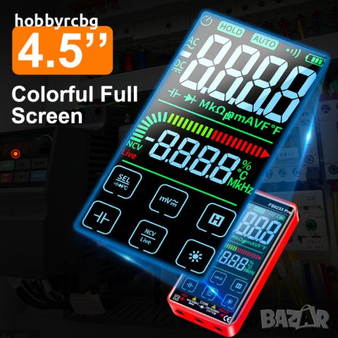 Мултицет със сензорен дисплей, NCV и измерване на 9 параметъра, снимка 2 - Други инструменти - 41652530