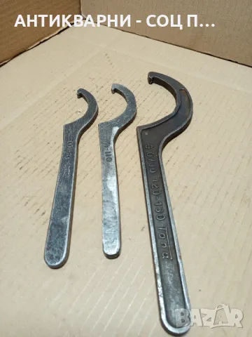 Комплект Соц Стари Секторни Ключове За Машини Техника.