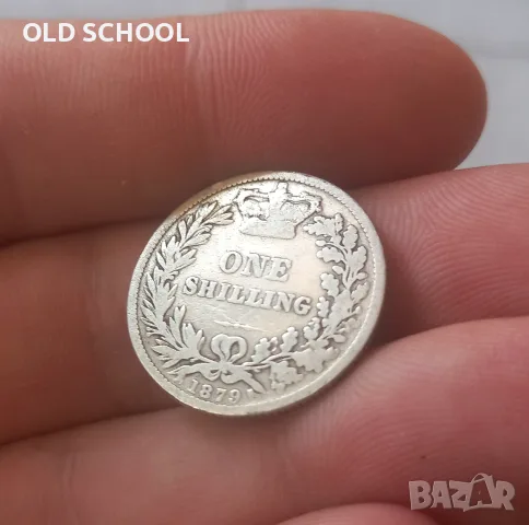 Шилинг 1879г.Англия Виктория сребро 925