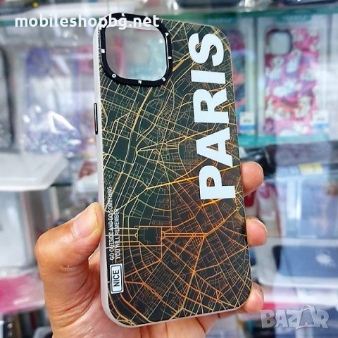 калъф за iPhone 14 дизайнерски PARIS кейс гръб, снимка 4 - Калъфи, кейсове - 40933728