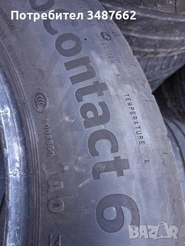 225 60 17 Континентал 4броя летни дот 2023г , снимка 6 - Гуми и джанти - 53648844