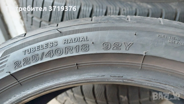 Летни гуми 225/40/18 Bridgestone Potenza 2 броя , снимка 8 - Гуми и джанти - 53828459