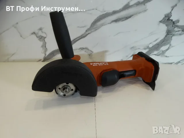 Hilti AG 5D - 22 / Nuron - Акумулаторен ъглошлайф, снимка 11 - Ъглошлайфи - 56187758
