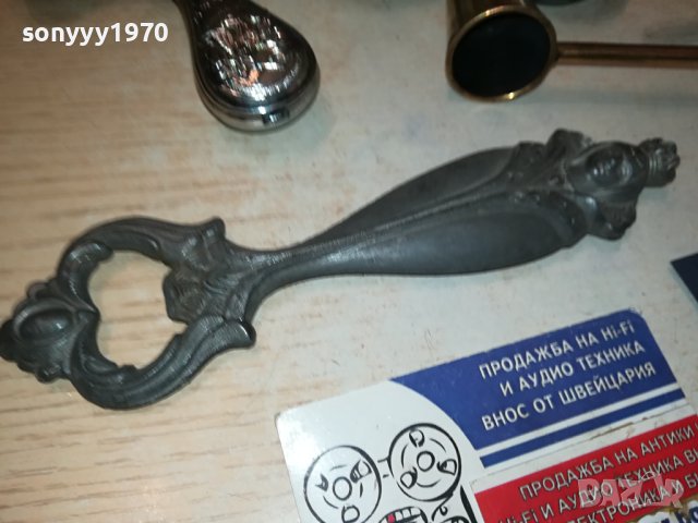 АНТИКИ ВНОС ФРАНЦИЯ 1107231401, снимка 4 - Антикварни и старинни предмети - 41517658