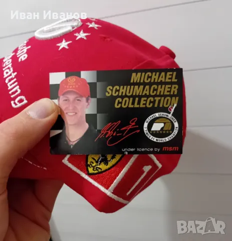 Оригинална шапка на Михаел Шумахер с автограф, снимка 6 - Фен артикули - 50399034