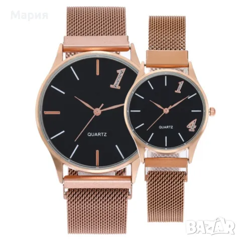 Елегантни часовници за двойки с изчистен дизайн W WATCH18