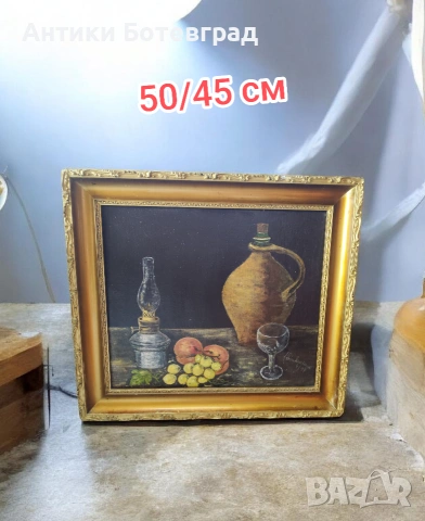 Стара немска маслена картина 