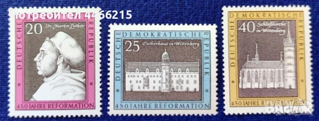 ГДР, 1967 г. - пълна серия чисти марки, религия, изкуство, 1*22