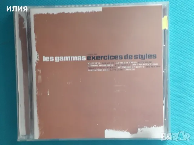 Les Gammas – 2000 - Exercices De Styles(COMPOST 074-2)(Future Jazz, Downtempo), снимка 1