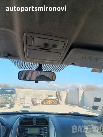 На части Рав 4 дизел , снимка 9 - Автомобили и джипове - 48981661