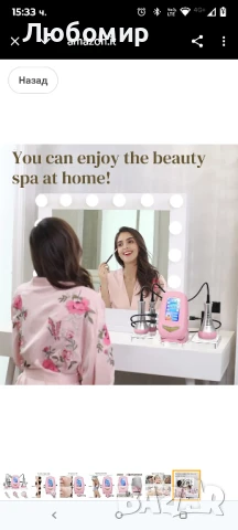 40K машина за отслабване и целулитен масажор, 3 в 1 антицелулитен професионален

, снимка 8 - Масажори - 50737757