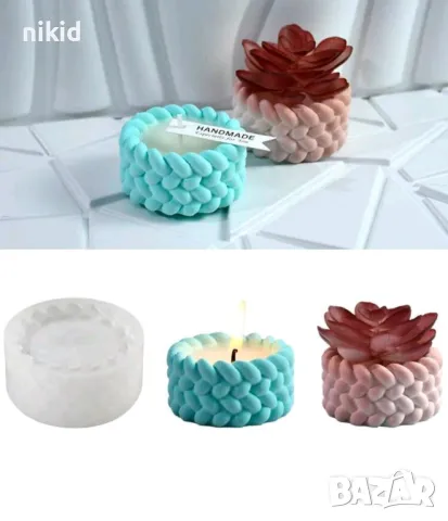 3D кръг кръгла плетена кашпа силиконов молд форма за свещ гипс , снимка 2 - Форми - 50115899