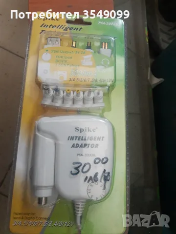 Автомобилно зарядно за лаптоп, снимка 1