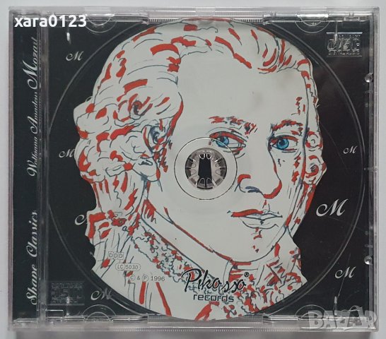 Shape Classics CD 04, 06, снимка 1 - CD дискове - 41856554
