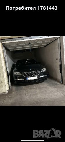 Bmw 730D M-paket , снимка 1 - Автомобили и джипове - 41843759