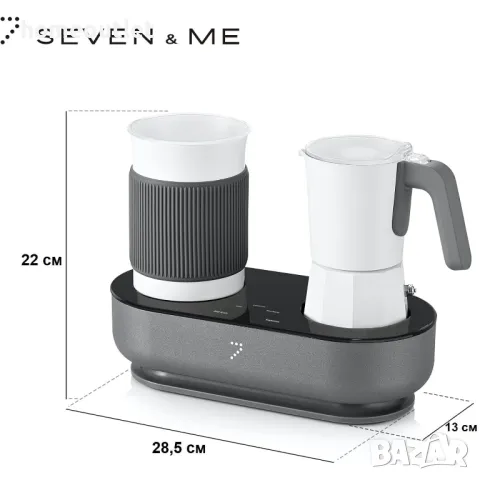 ПРОМОЦИЯ Многофункционална кафеварка с атрактивен и семпъл дизайн SEVEN AND ME CM162, снимка 8 - Кафемашини - 48443759