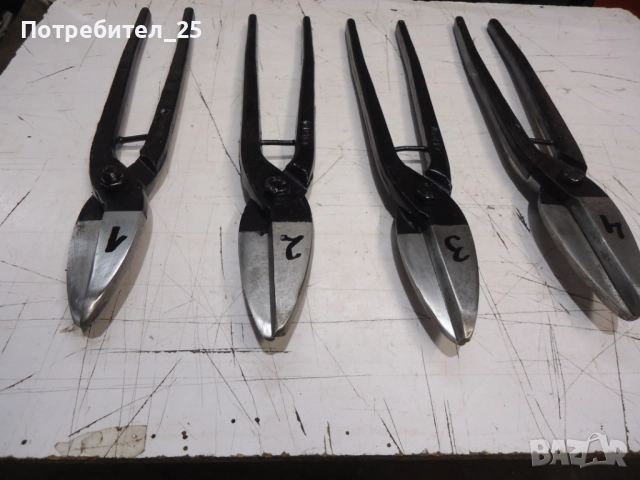 Ножици за ламарина- Български, снимка 8 - Други инструменти - 48922226