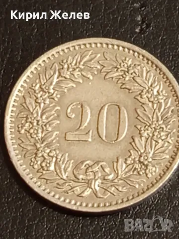 Четири монети от цял свят ШВЕЙЦАРИЯ, ШВЕЦИЯ, ИТАЛИЯ, ГЪРЦИЯ за КОЛЕКЦИЯ 41833, снимка 8 - Нумизматика и бонистика - 49052729