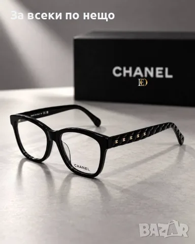 Chanel Рамки За Диоптрични Очила Код SEM-860
