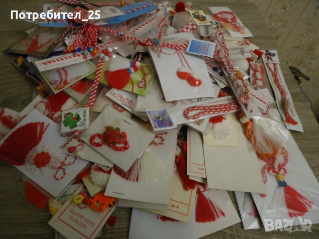 Ретро мартеници - 90бр - 10евро