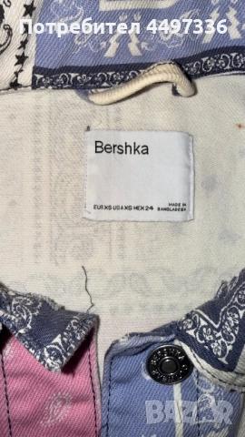 Дънкови якета- H&M, снимка 3 - Якета - 52660270