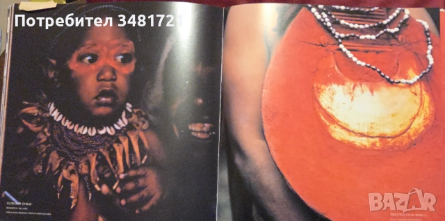 Colors of the Vanishing Tribes, снимка 15 - Енциклопедии, справочници - 52898214