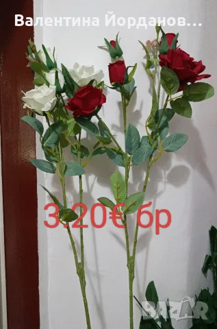 цветя за декорация и украса , снимка 17 - Декорация за дома - 55713740