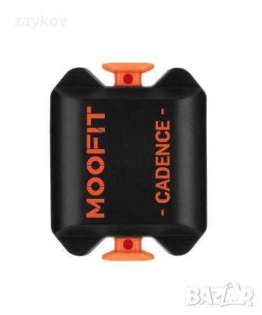 moofit Сензор за каданс/скорост Bluetooth / ANT+ IP67 Водоустойчив безжичен RPM Колоездене