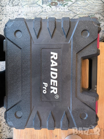 винтоверт raider pro