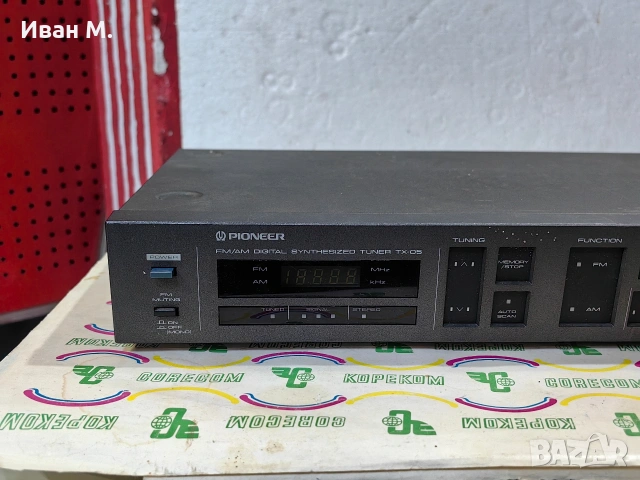 Тунер Pioneer TX-05 , снимка 2 - Ресийвъри, усилватели, смесителни пултове - 53523032