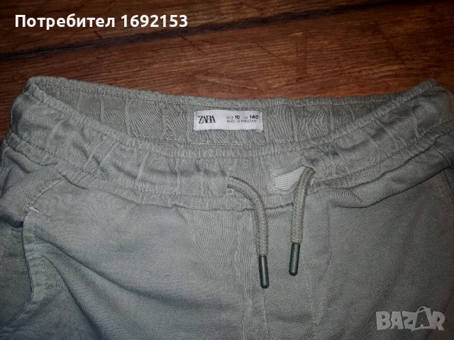 Лот за момче 152-164см / 12-15 год , снимка 18 - Детски комплекти - 49001367