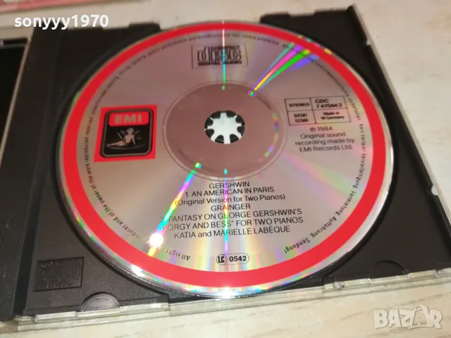 GERSHWIN CD-MADE IN WEST GERMANY-ВНОС SWISS 3012241628, снимка 6 - CD дискове - 48499261