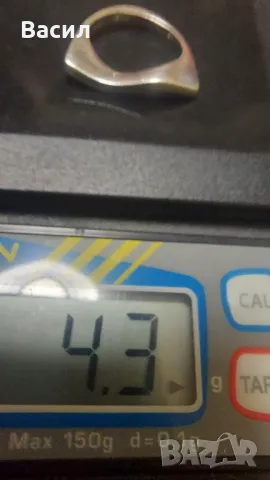 Сребърен дамски пръстен 