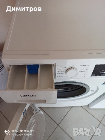 Продавам инвенторна пералня Сименс, снимка 4 - Перални - 53763689