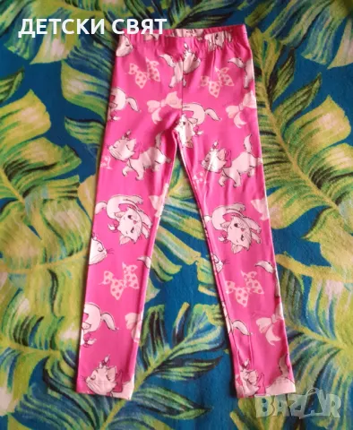 Нов клин с котето Мари , снимка 1