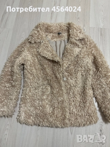 Дамски кожух