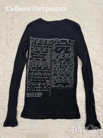 Блуза "NOVA" с принт, снимка 2 - Блузи с дълъг ръкав и пуловери - 53664899