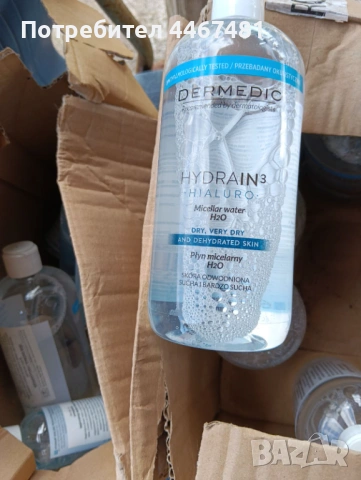 Козметика на едро и дребно , снимка 7 - Козметика за тяло - 53818241