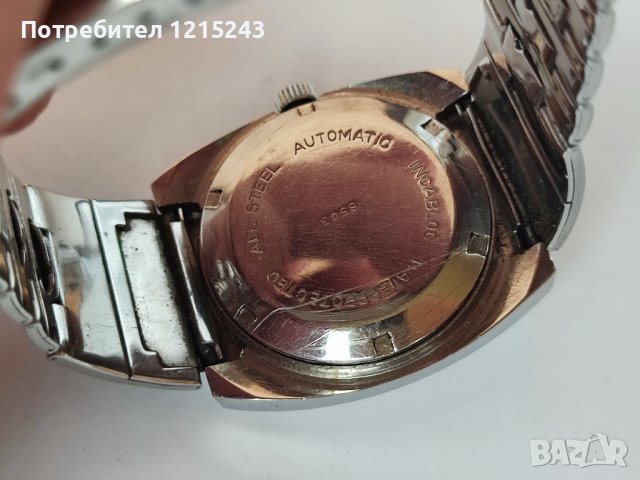 Exactus automatic vintage часовник, снимка 5 - Мъжки - 41484864