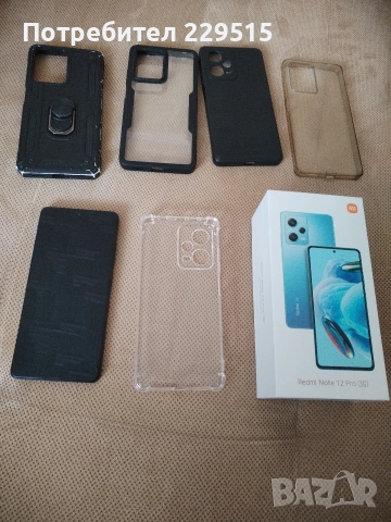 Redmi Note 12 pro 5G, снимка 5 - Xiaomi - 53580968