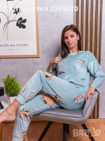 Дамска пижама от кадифе, снимка 3 - Пижами - 50970915