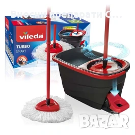 Vileda Turbo Smart Система за Почистване на Подове с Центрофуга 
