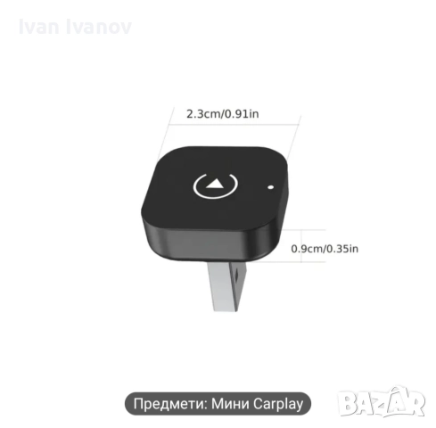 Кар плей за кола, снимка 3 - Аксесоари и консумативи - 52493222