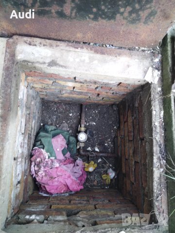 Продавам вила кв. Зона Б Имотът е в регулация с комуникации ток и вода. Вилата е масивна., снимка 5 - Вили - 41086072